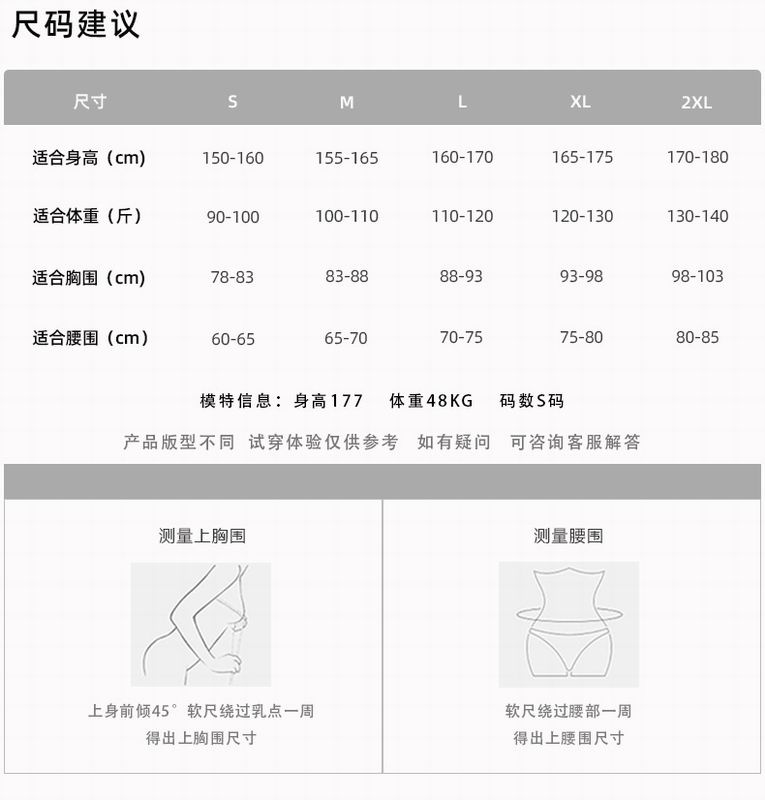 Lululemon FSLS4007-C 5C S-XXL nlh (1)
